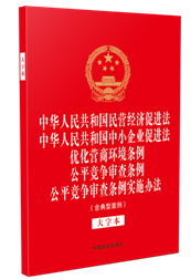 ɷҎһϵС32_CһA񹲺͇IM