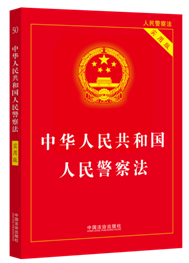 2025桿A񹲺͇񾯲취ð棩