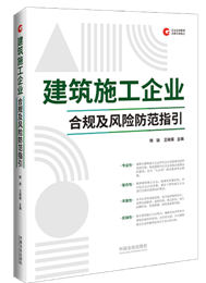 ʩI(y)Ҏ(gu)L(fng)U(xin)ָ