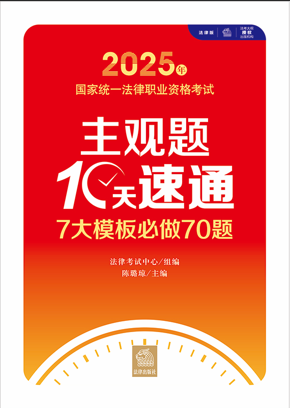 2025ҽyһIYԇ^}10ͨ7ģ70