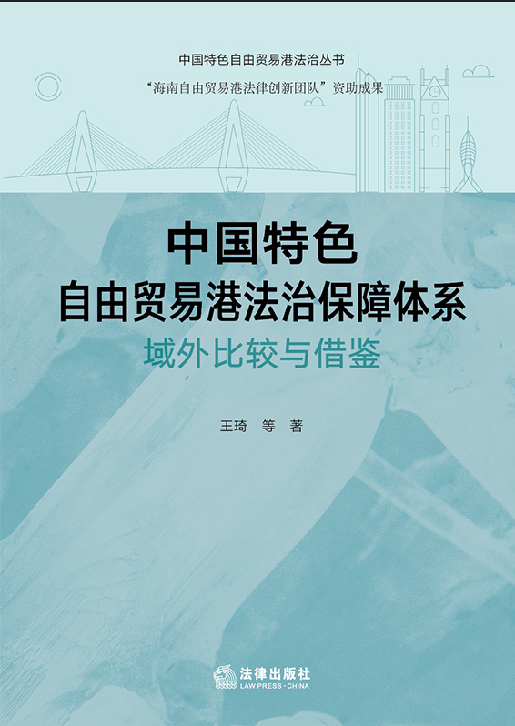 Ї(gu)ɫQ(mo)׸۷αwϵ^cb