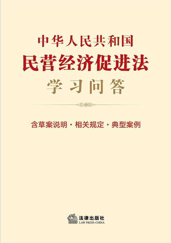 A񹲺͇IMW𣨺ݰf·PҎ