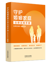 ���o������ͥ���ɷ�Ҏ�փԣ������Ͱ������pɫ�棩