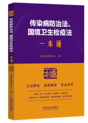 53.Ⱦηl(wi)z߷һͨʮ桿