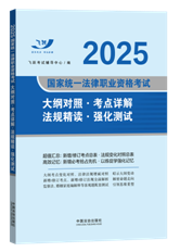2025wS淨´V2025ҽy(tng)һI(y)YԇVw