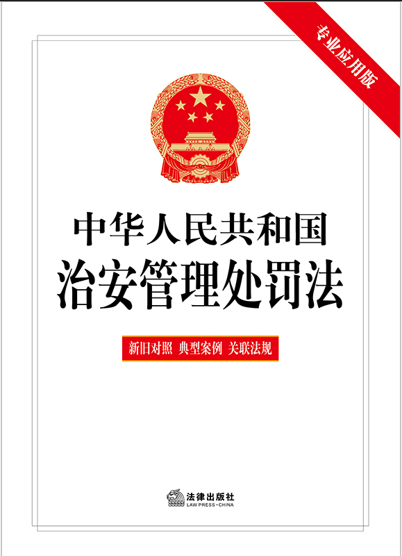 A񹲺͇ΰ̎PI(y)(yng)ð.f.Ͱ.P(gun)(lin)Ҏ(gu)