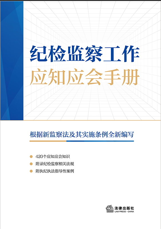 o(j)zO(jin)칤(yng)֪(yng)(hu)փ