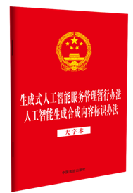 32_һʽ˹ܷ(w)핺k.˹ɺϳɃ(ni)ݘ(bio)R(sh)k ֱ