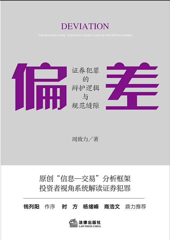 ƫCȯqo߉݋cҎp϶